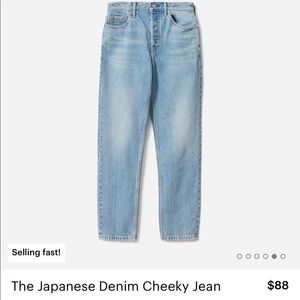 Everlane the original cheeky jeans